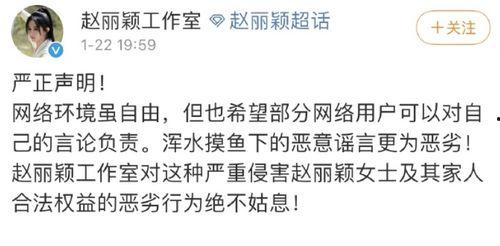 娱乐吃瓜君被告怎么回事,揭秘背后真相与争议